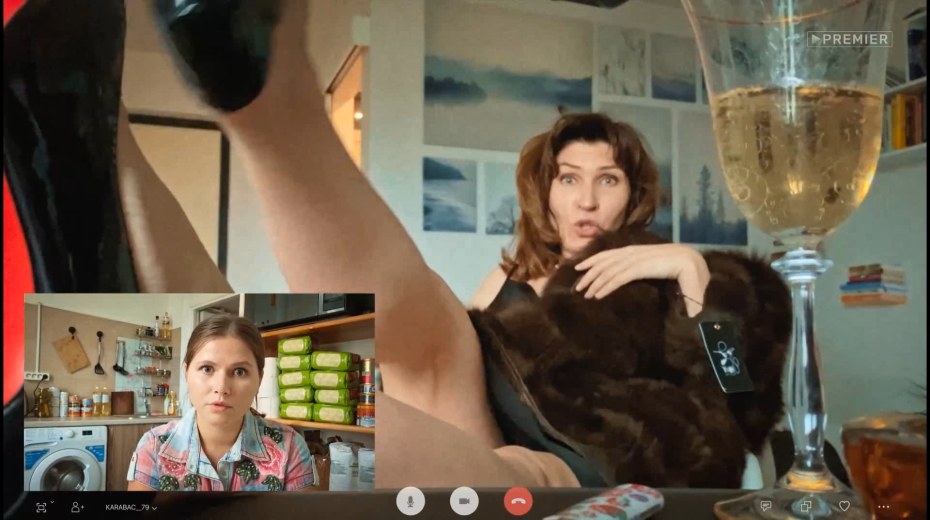 Пайпер Перри и 5 негров