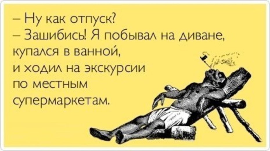 Екатерина кабак бюст