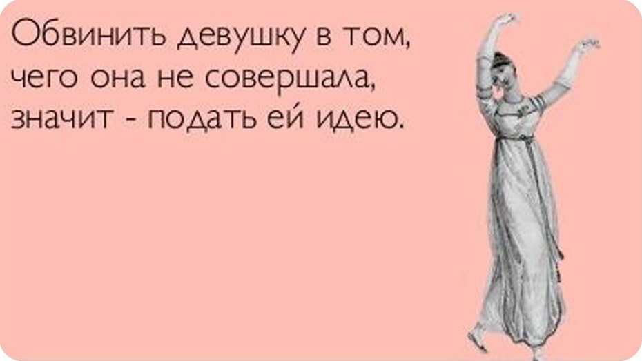 Люблю тебя солнышко