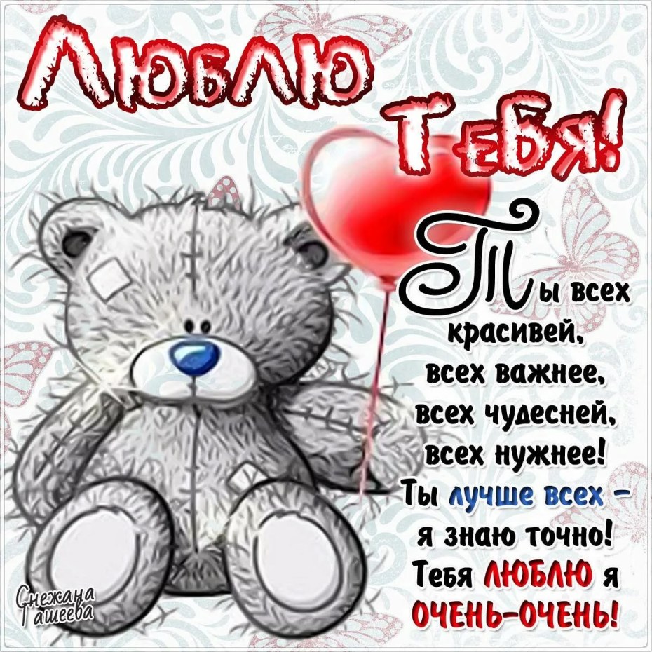 Индукционный нагреватель схема 8квт