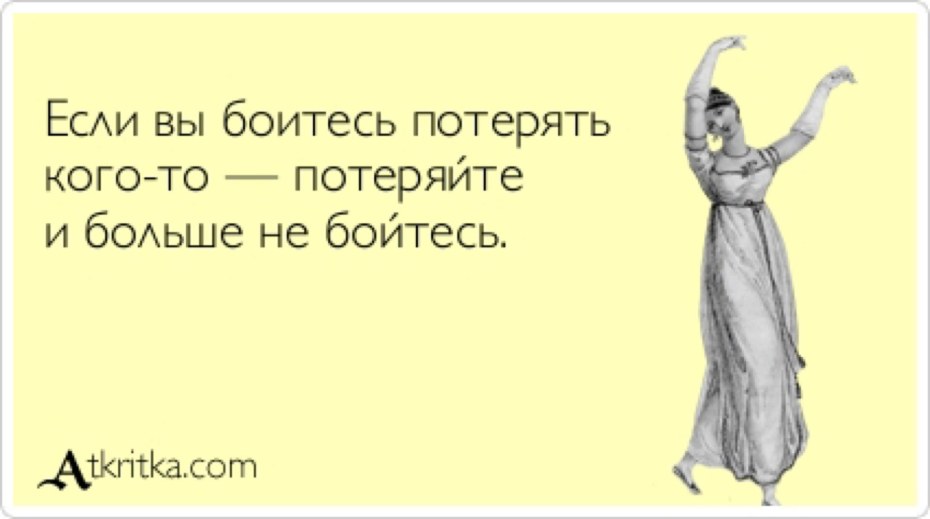 Красивые рисунки по клеткам ручкой