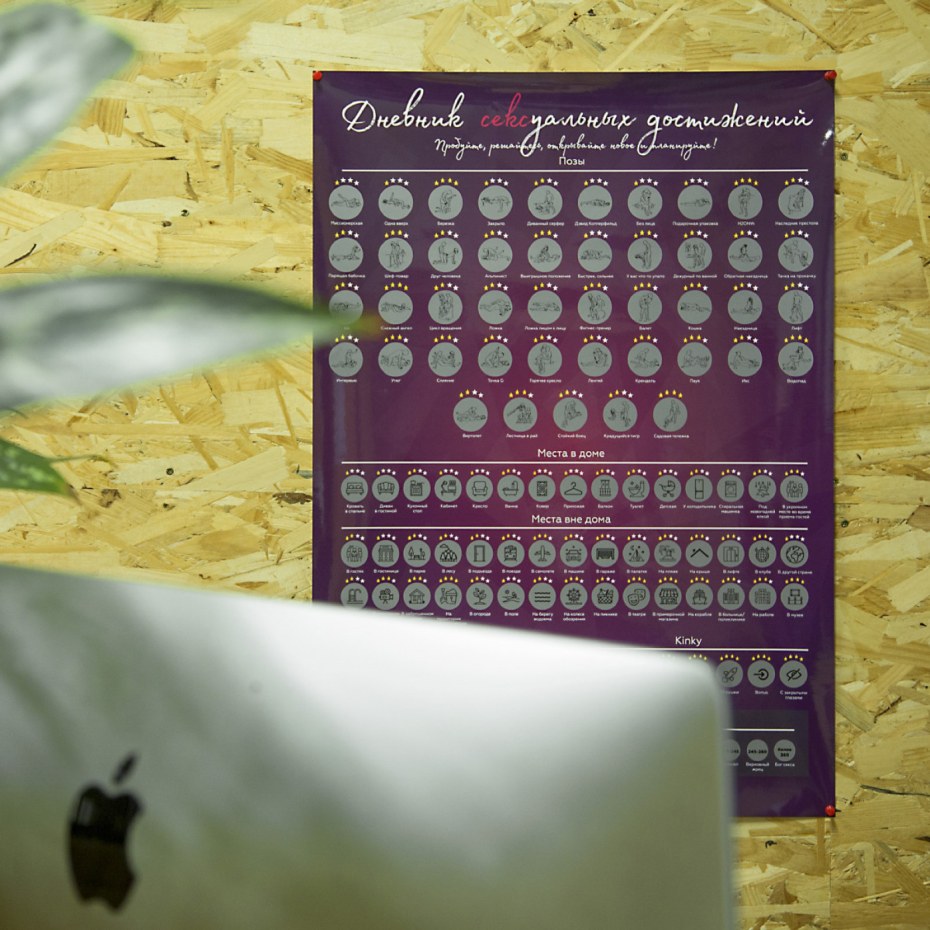 Малика Фавр алфавит