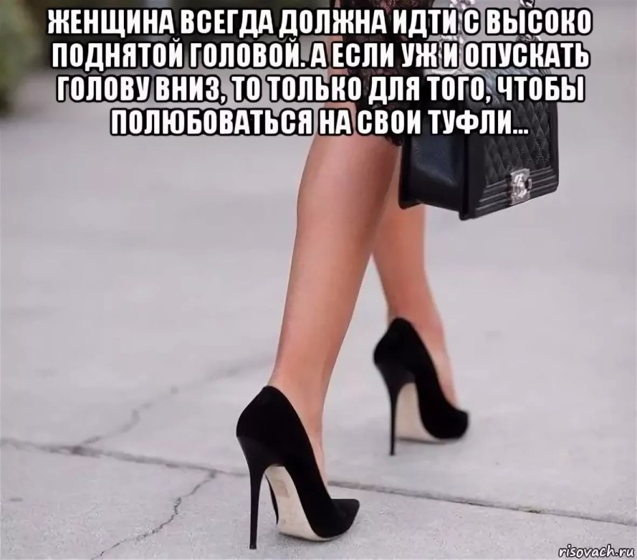 Ферзь это Королева