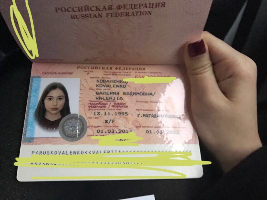 Лера Лахина интимиссими