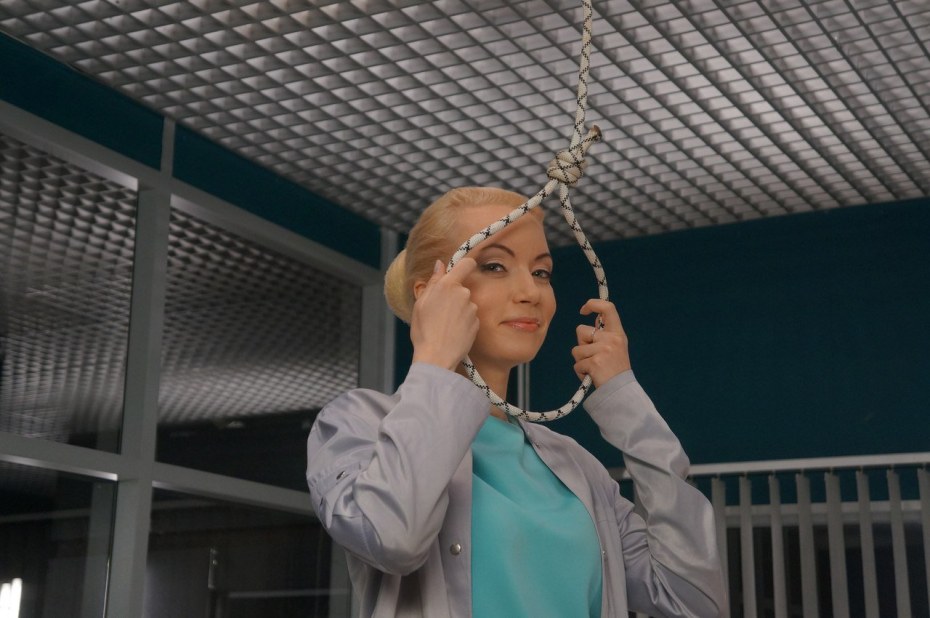 Сериал след Амелина