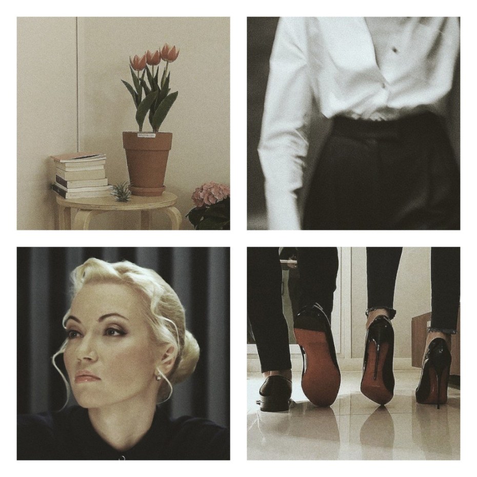 Амелина Татьяна