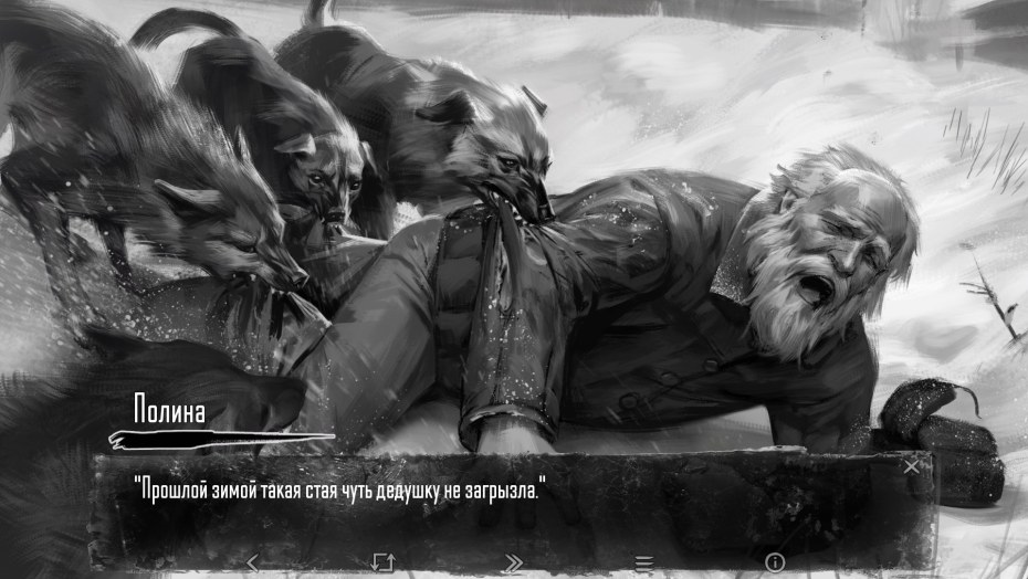 Хоррор новелла зайчик Катя