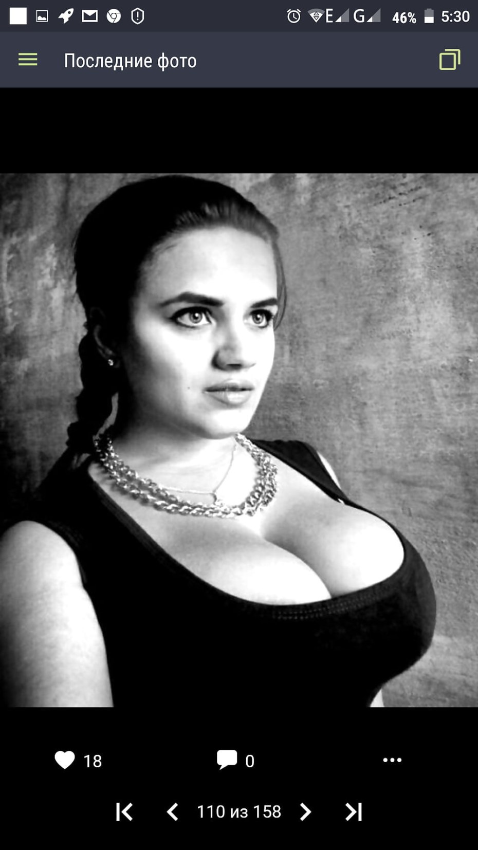 Валентина Благоева Власова