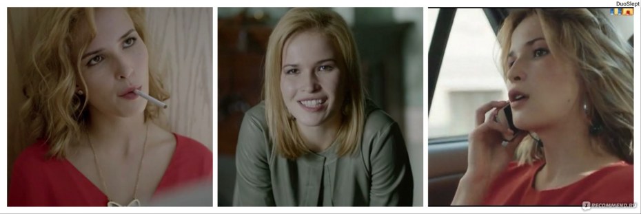 Лера сладкая жизнь 2 сезон