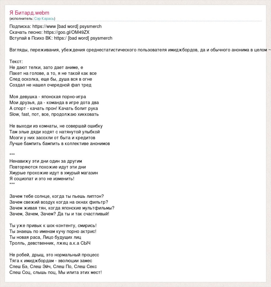 Сладкая жизнь Лукерья голая