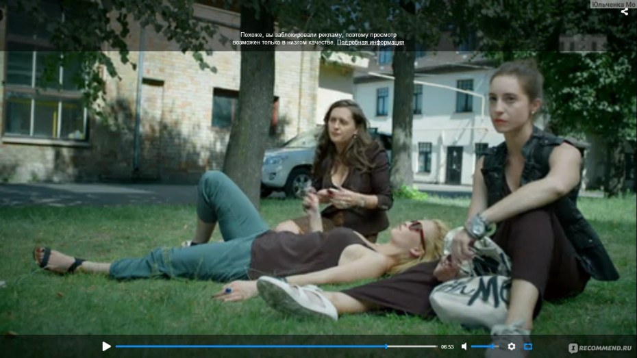 Happy end сериал Лукерья Ильяшенко