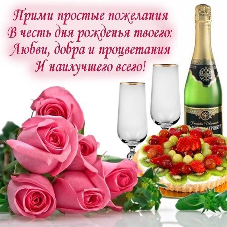 Я украл твою подушку хотел посмотреть твои сны но вместо себя и весны