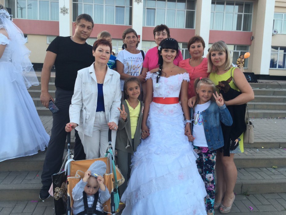 Я люблю Арину