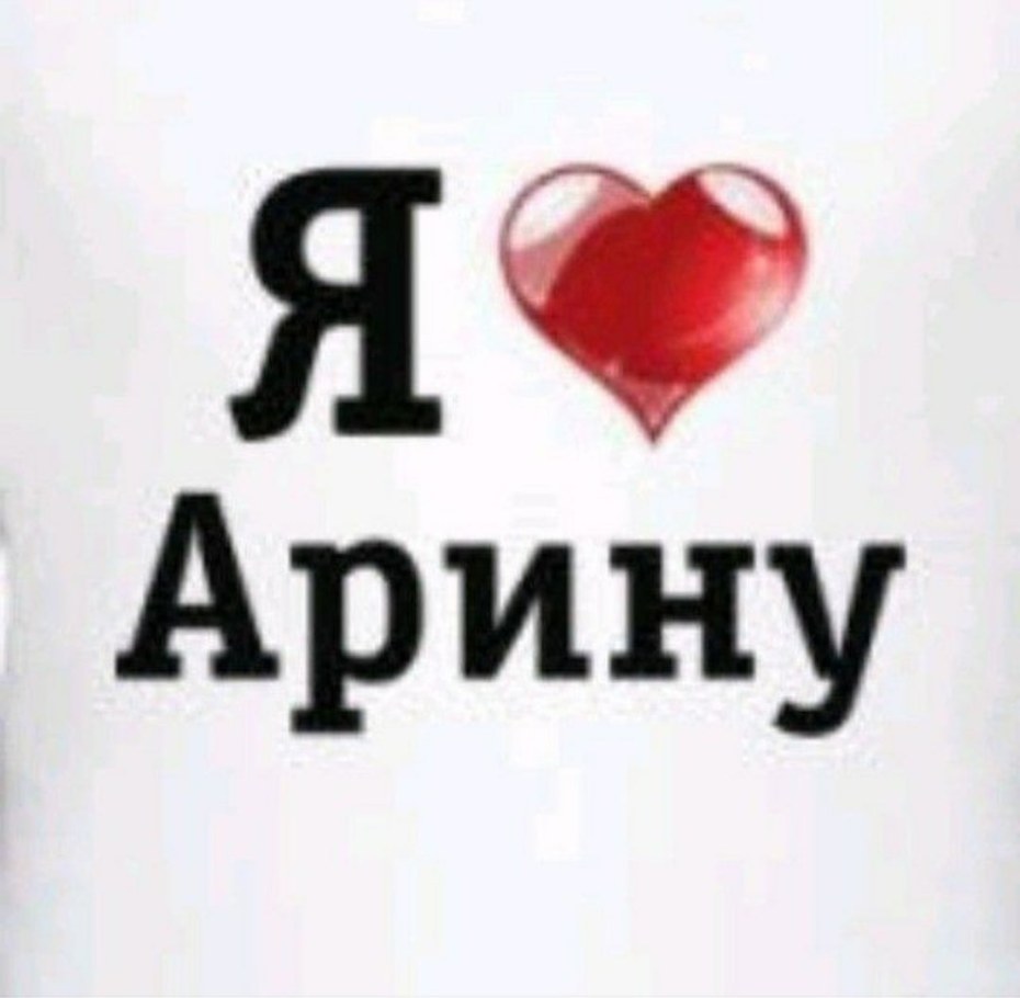 Write sentences using these Words английский язык 6 класс