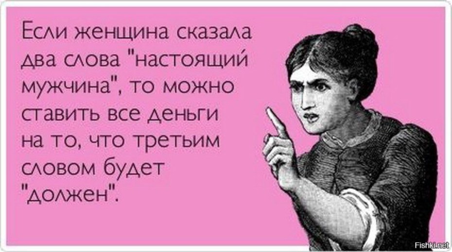 Шутки про прививку от коронавируса