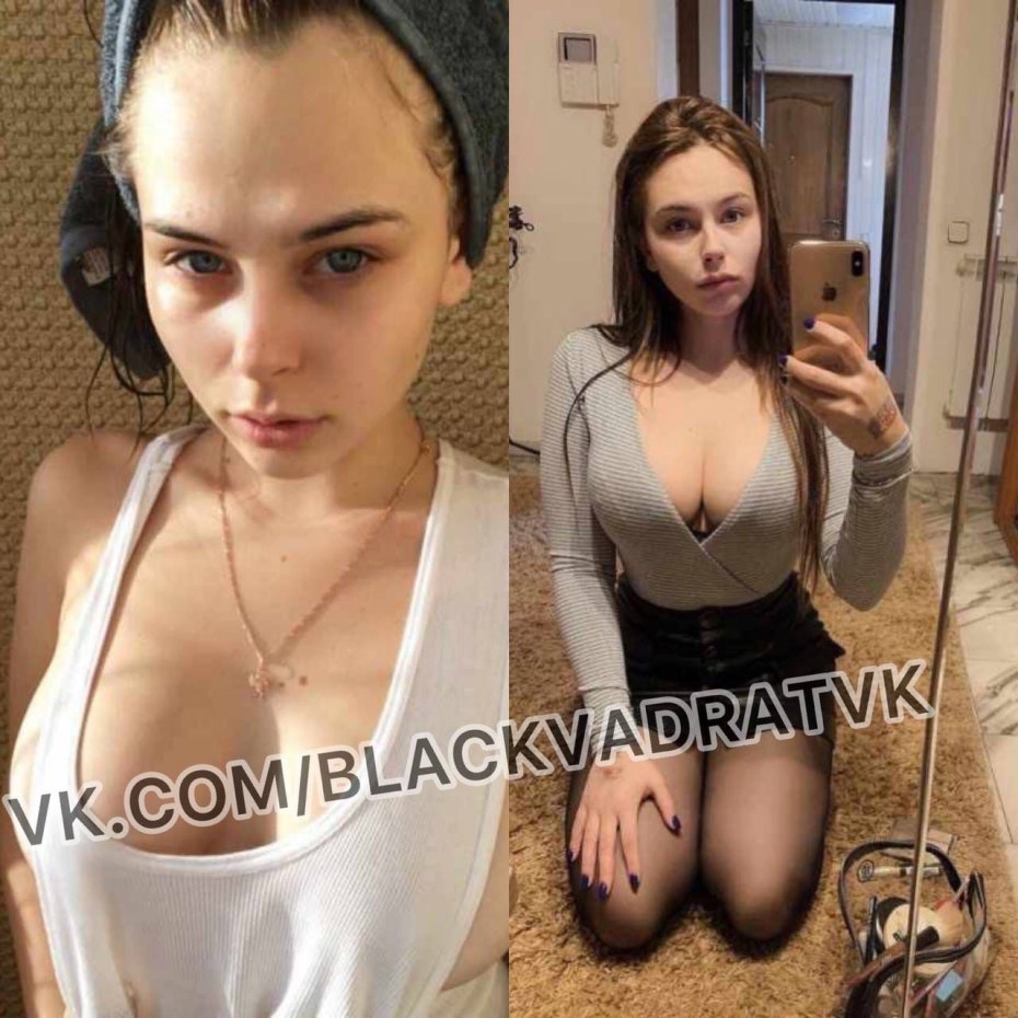 Михайлина Новаковская слив