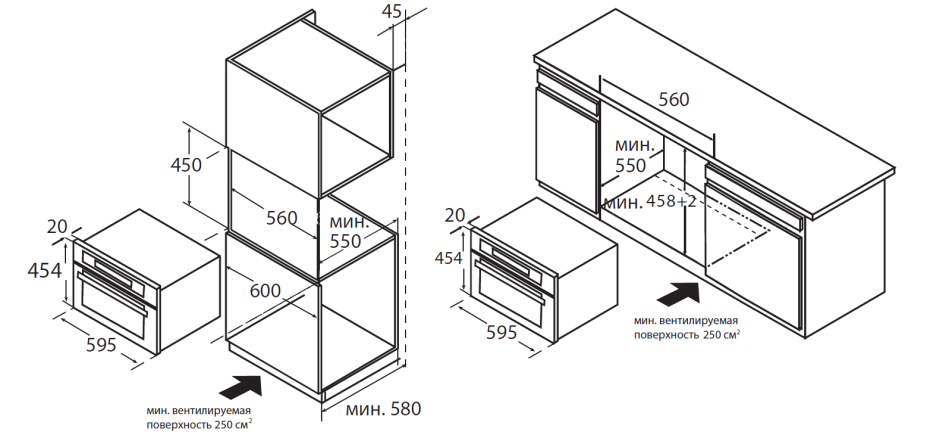 Мужчина и женщина любовь