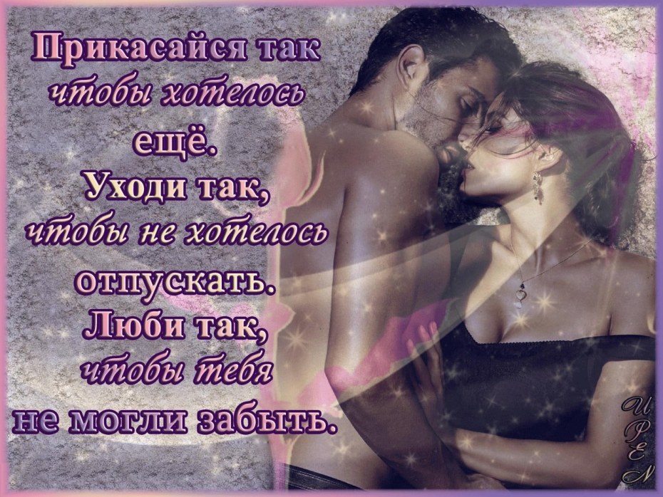 Маргарита Власова и Оксана Амелина