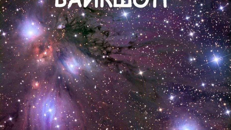 Задачи по математике 8 класс