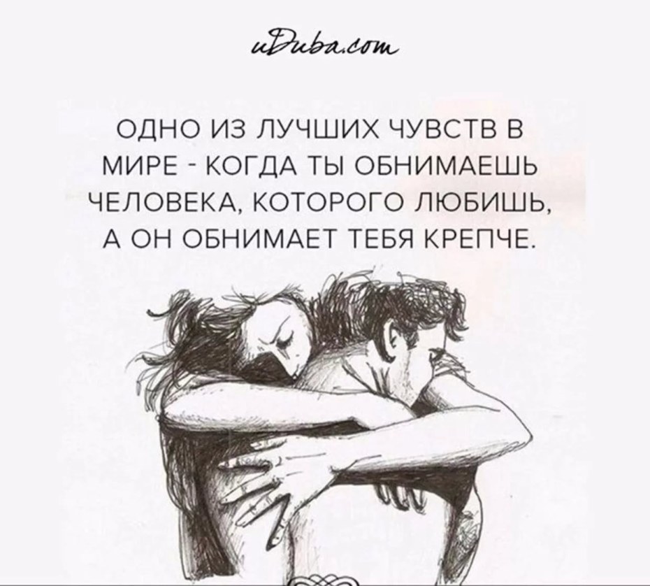 Сияние Джек Николсон с топором