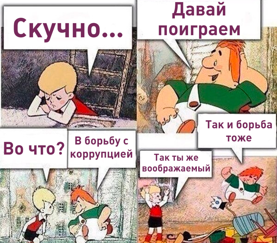 Аль Пачино Тони Монтана