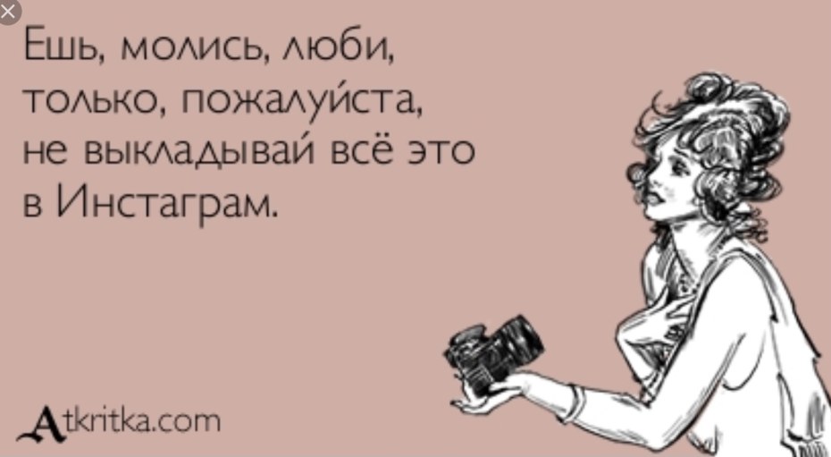 Смешные тату эскизы