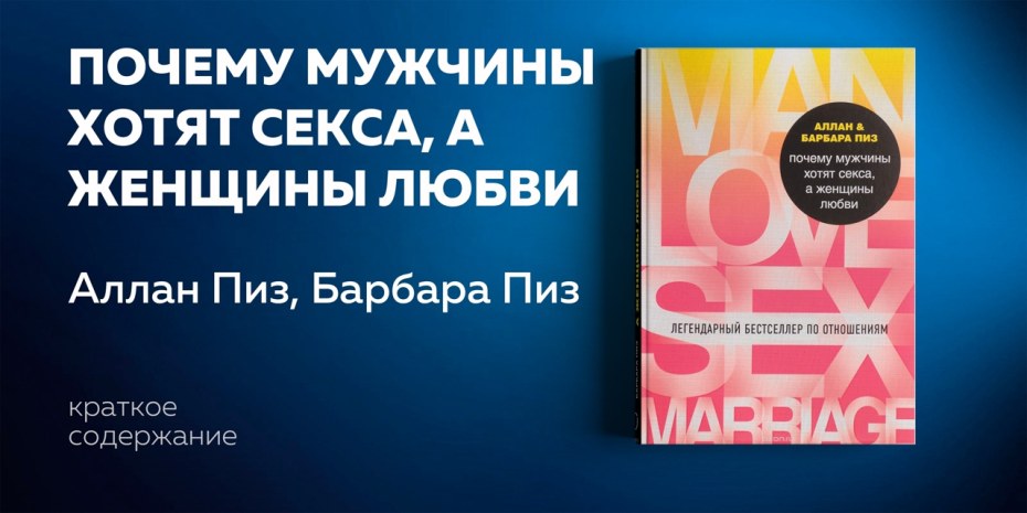 Фишль Геншин