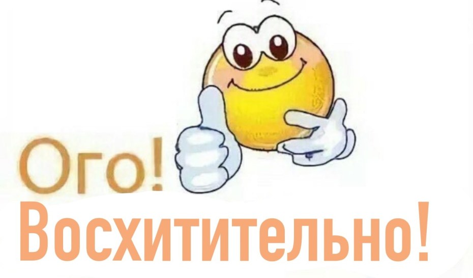 Добро пожаловать в рай фильм 2005 Джессика Альба