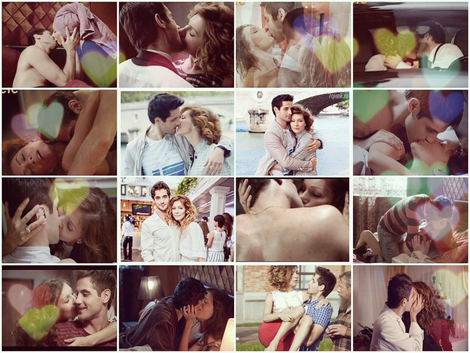 Кухня Макс и Вика постельные сцены