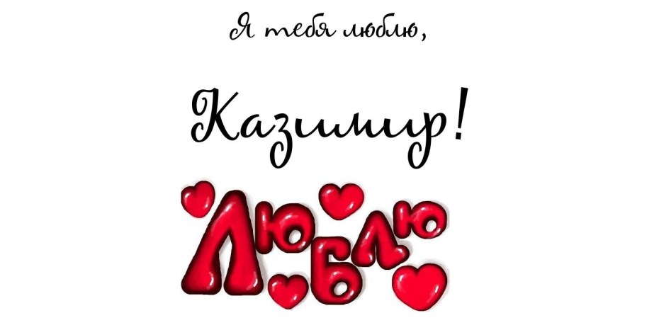 Аниме девушки этти