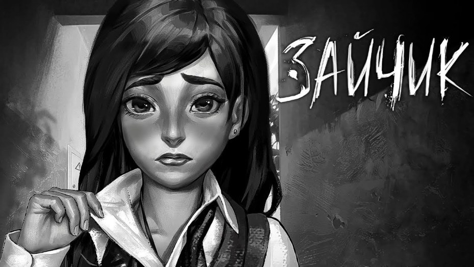 Shadsi тик токерша