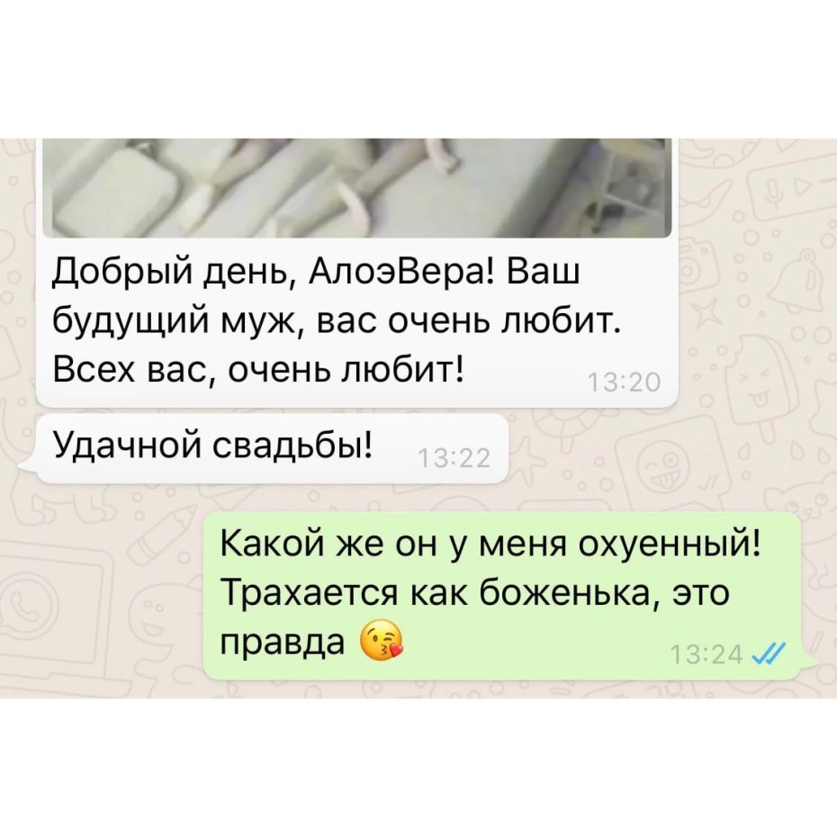 Приватные телеграм каналы