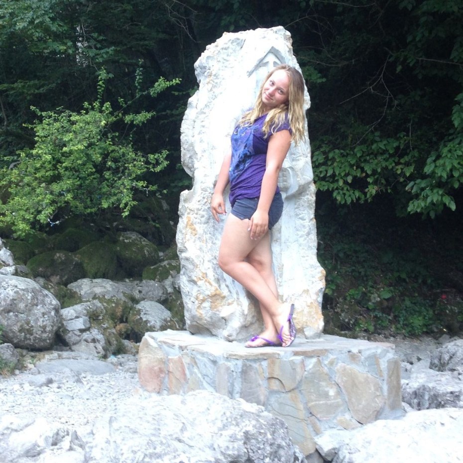 Певица Алиса Рудэн слив