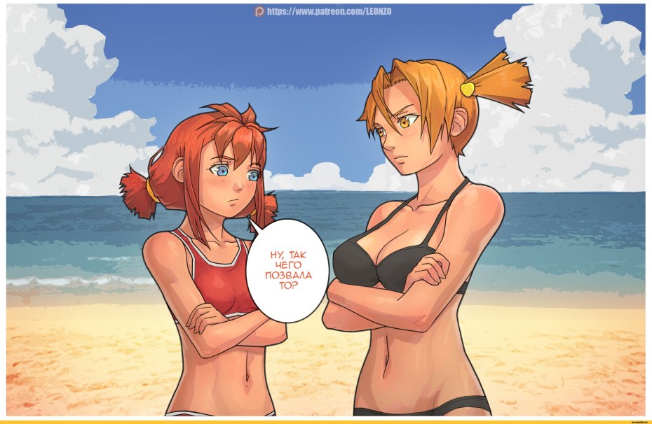 Переписка Яшина и Волкова