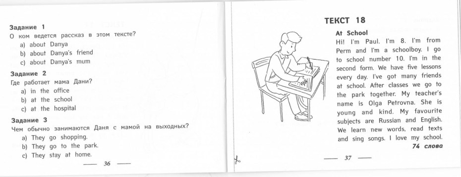 Холодильник Toshiba gr-rt565rs(LS)