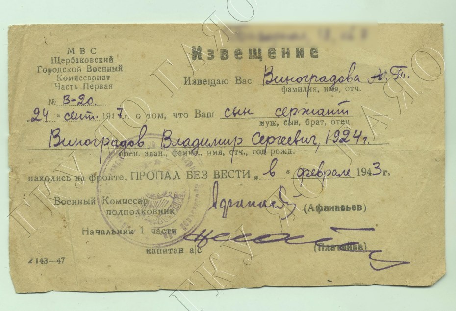 Текст по английскому 2 класс для чтения