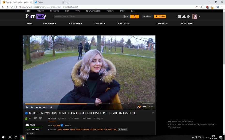 Eva Elfie порноактриса анал