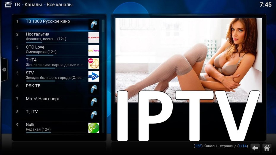 Naked News Виктория Синклер