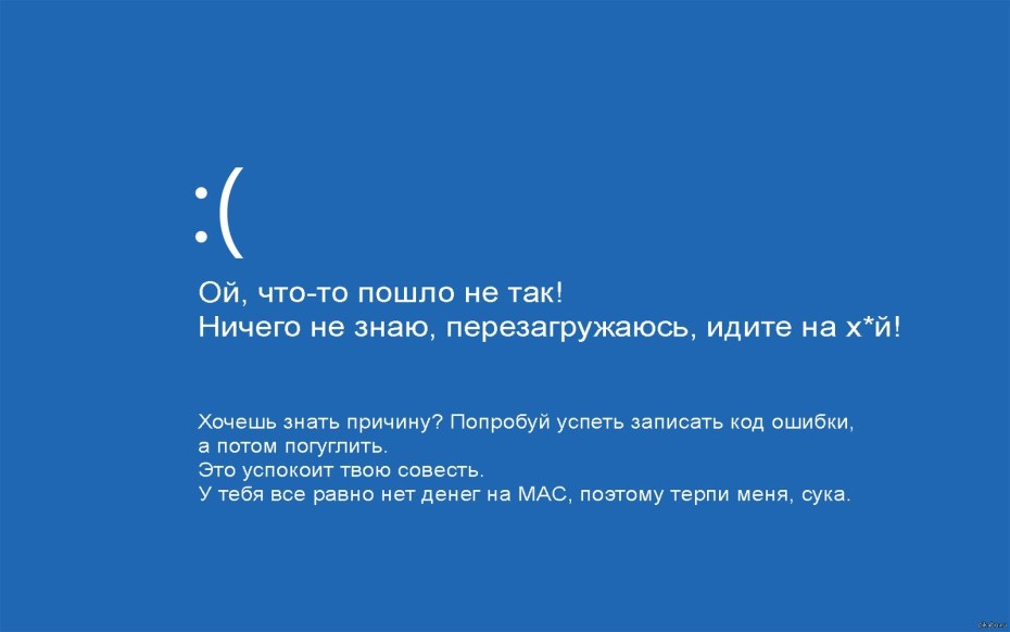 Поговорить с Алисой без скачивания