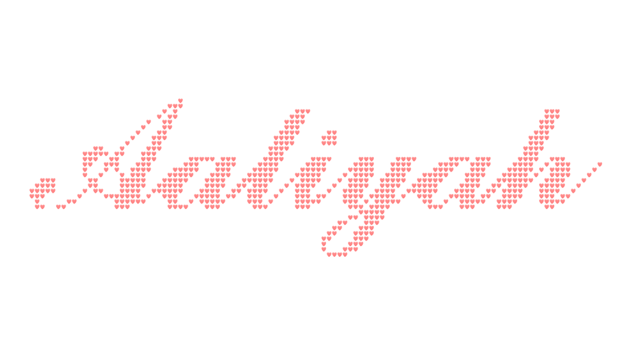 Под каблуком