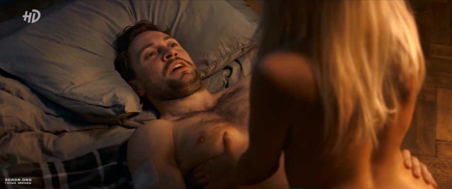 Valentina Grishko Sean Archer