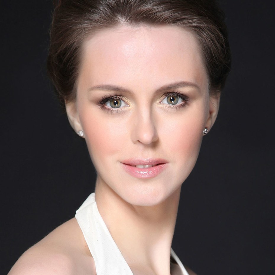 Алена Биккулова