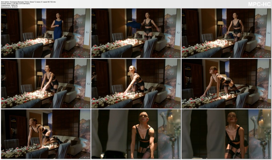 Екатерина Вилкова сиськи