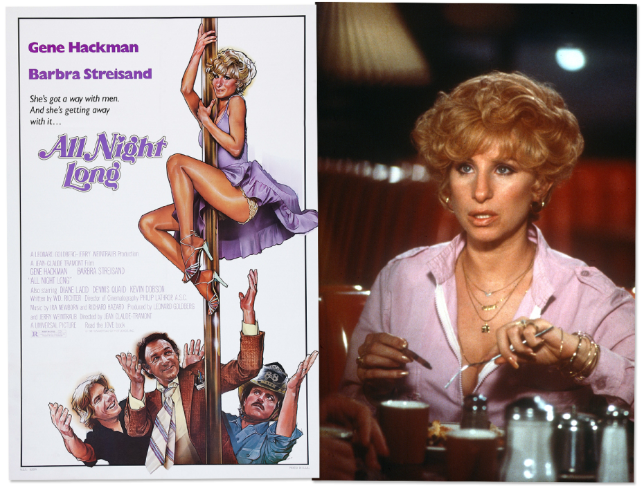 High Society журнал