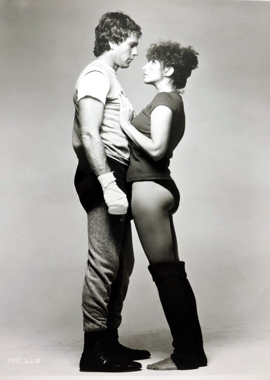 Розовый цвет однотонный