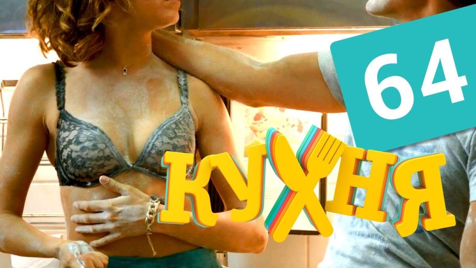 Вера Шпак актриса в купальнике