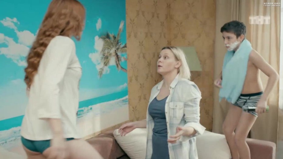 Сериал Екатерина Кузнецова вампир