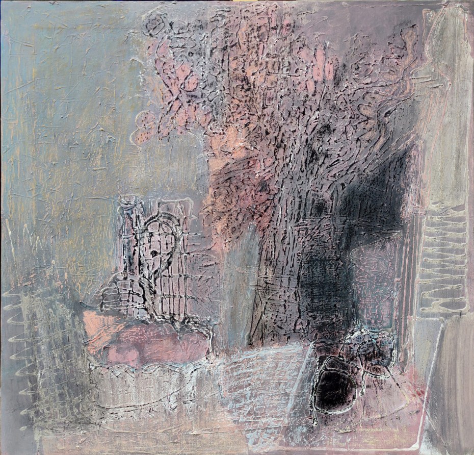 Выложенное в сеть