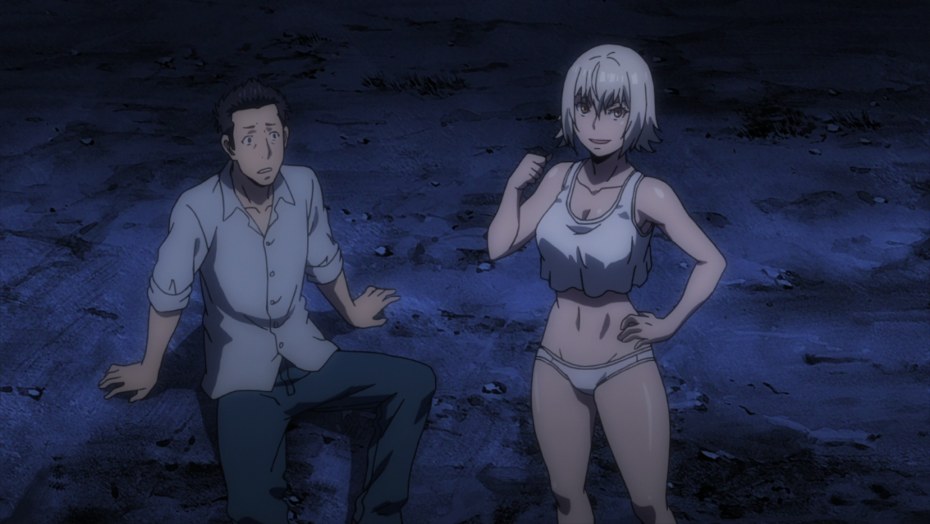 Смертельный укус Хитоми Удзаки