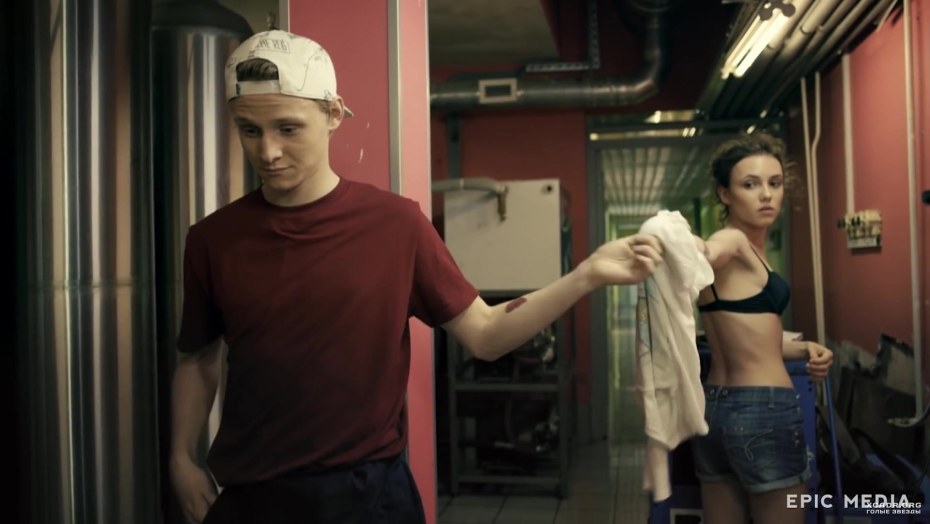 Стася Милославская